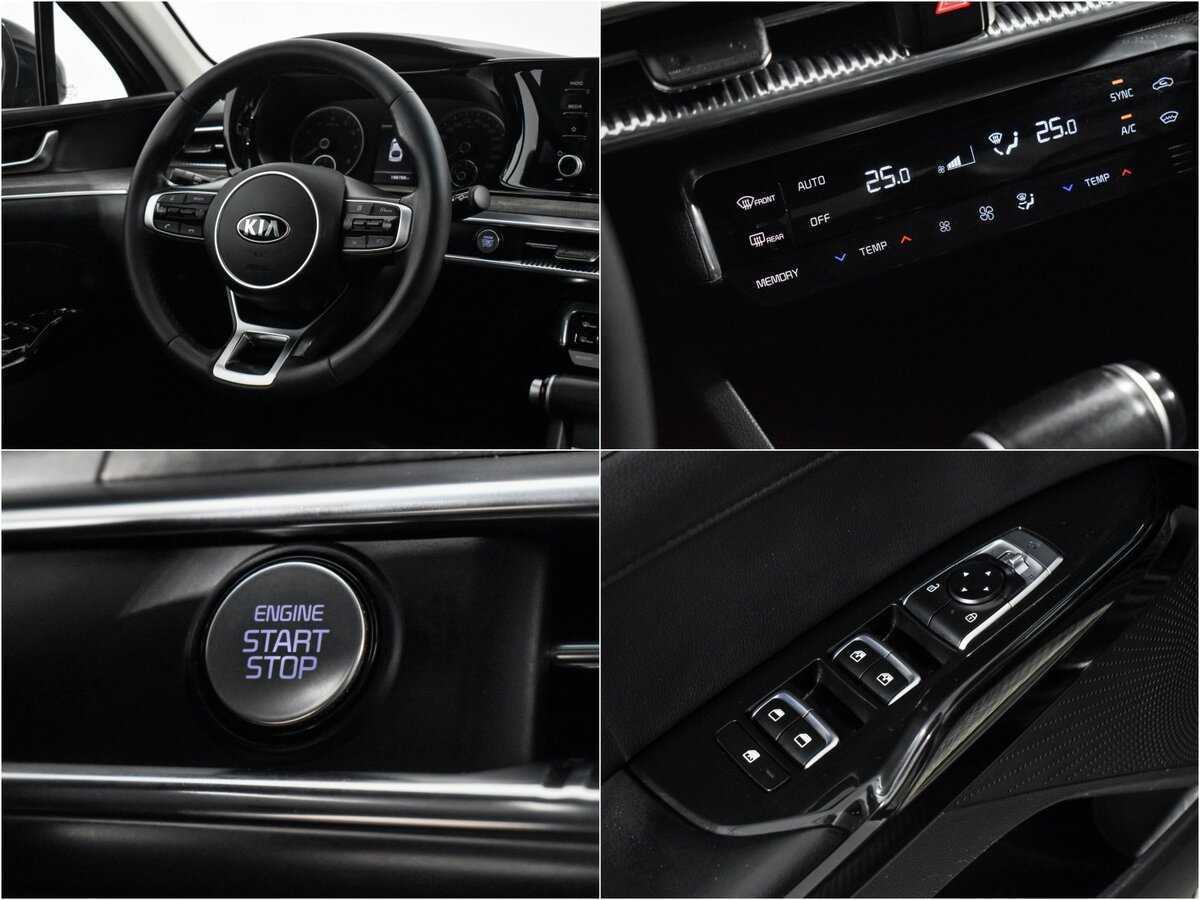 Купить Kia K5, 2021, 197 271 км, фото №18
