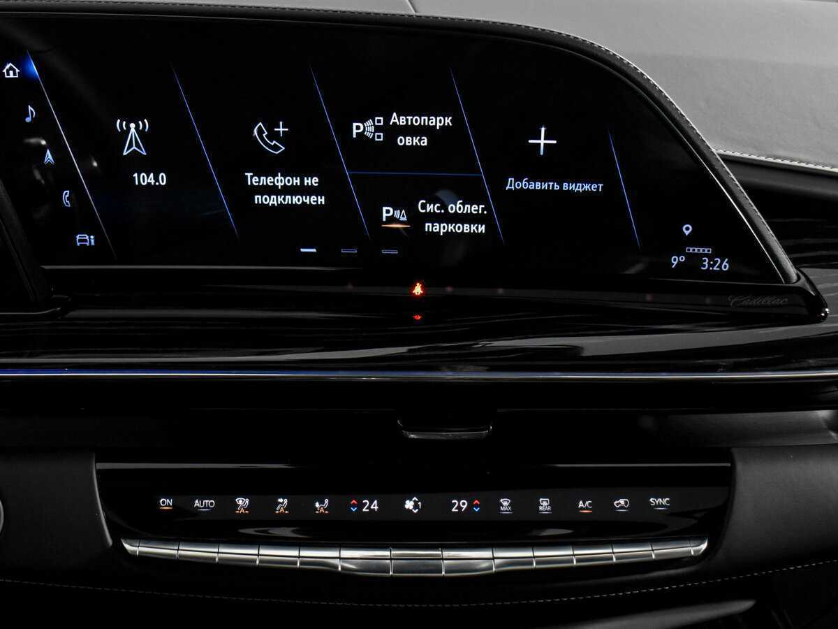 Купить Cadillac Escalade-V, 2022, 11 252 км, фото №22