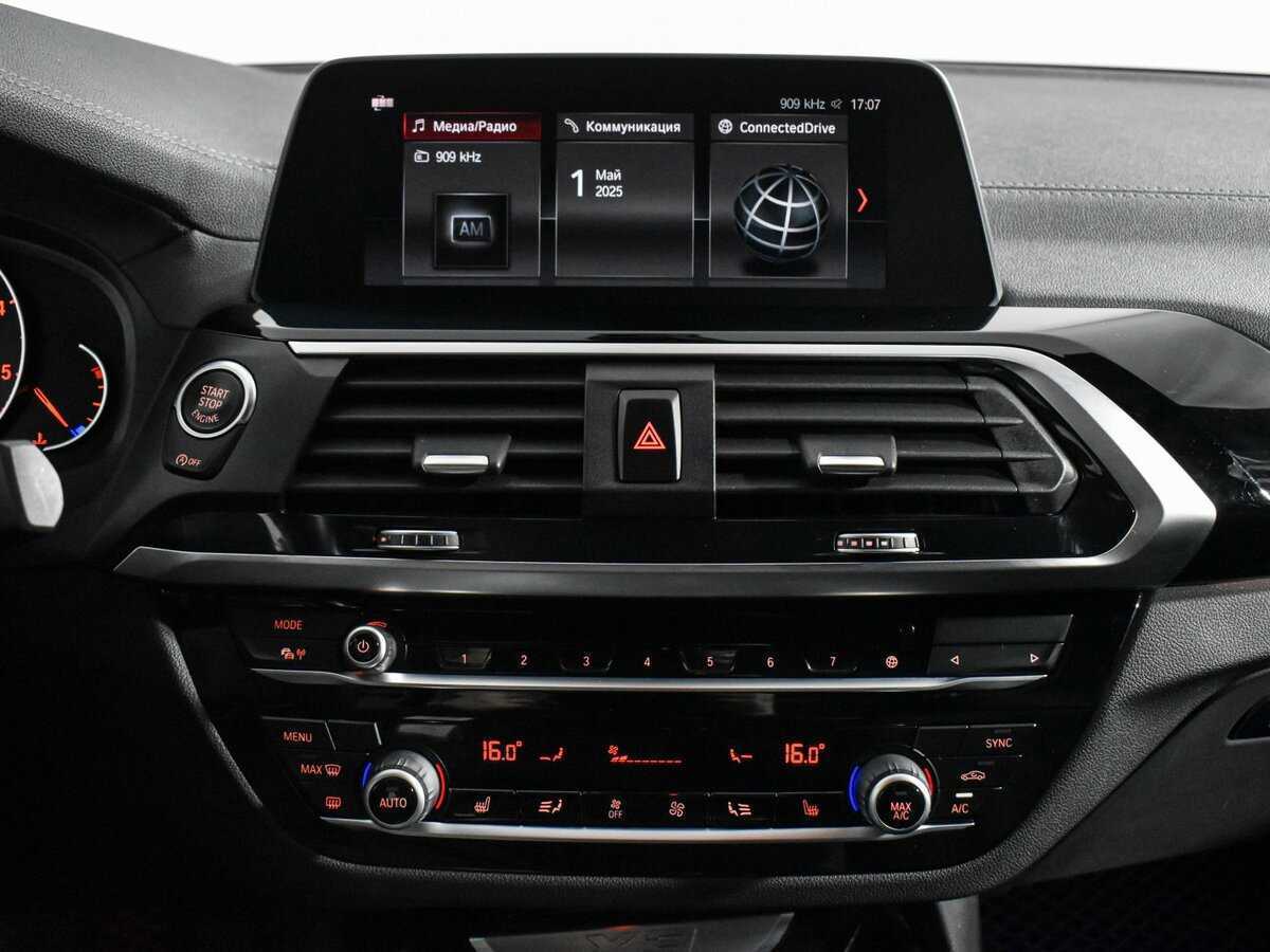 Купить BMW X3 20d xDrive, 2020, 113 000 км, фото №16