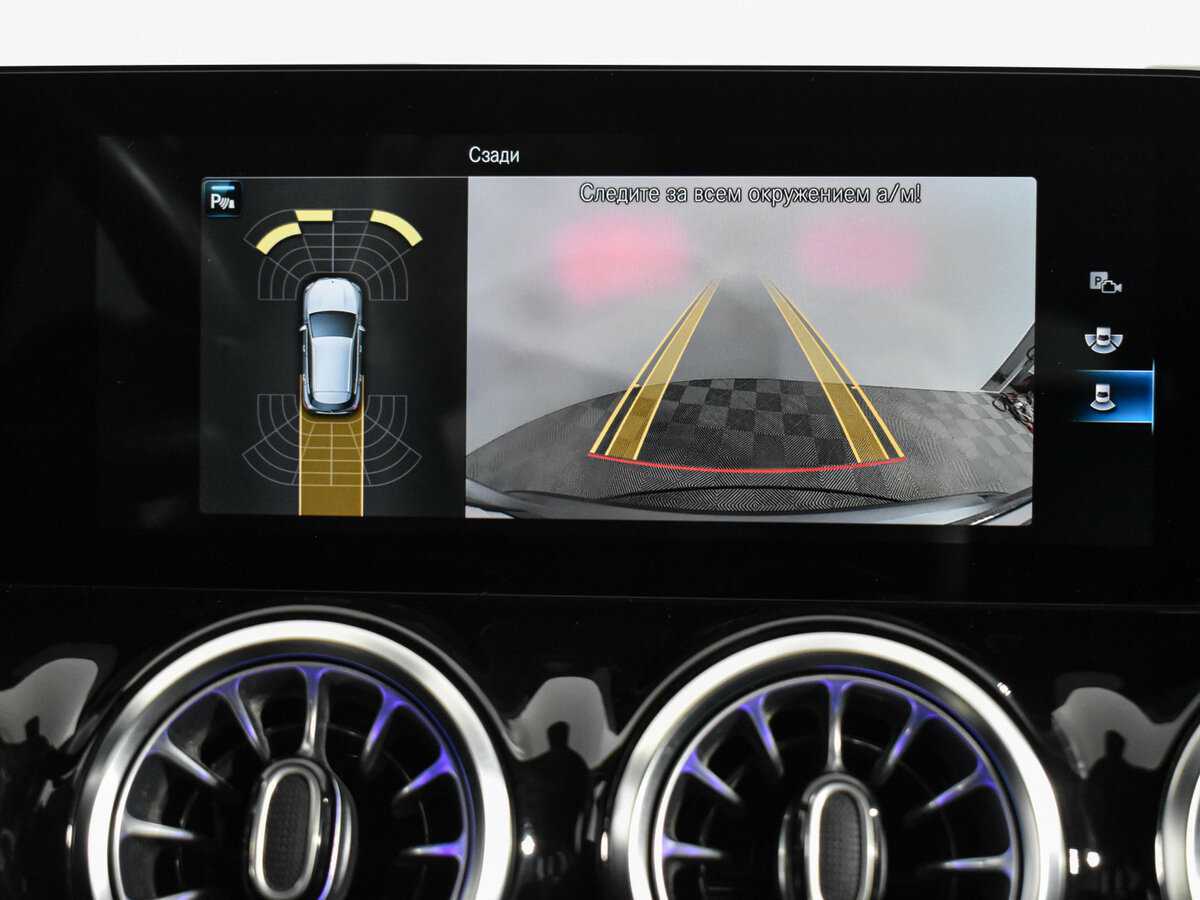 Купить Mercedes-Benz GLA 250, 2020, 63 367 км, фото №20