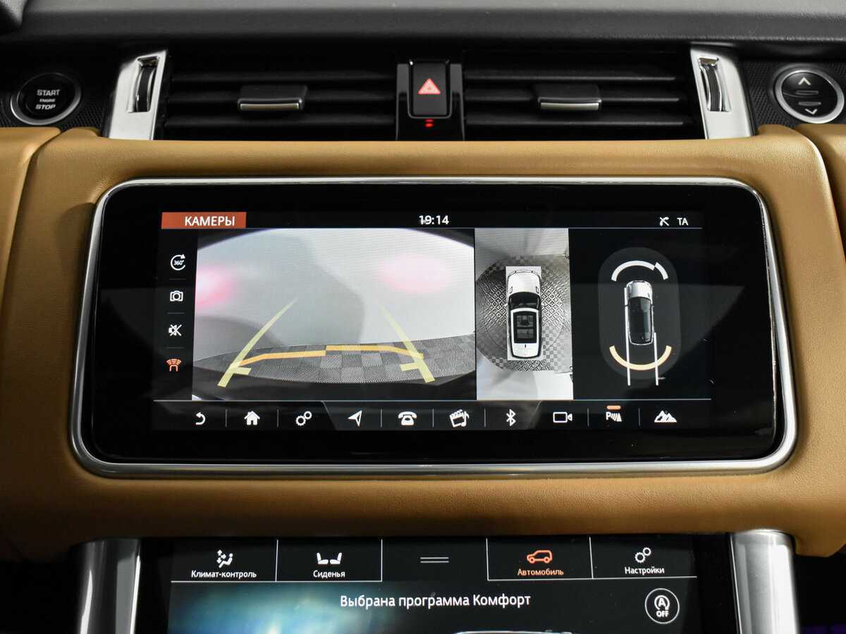 Купить Land Rover Range Rover Sport, 2020, 117 500 км, фото №18