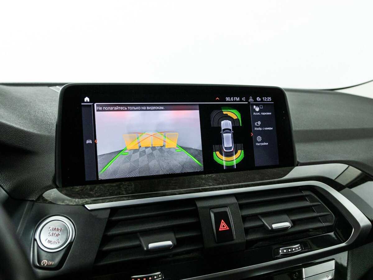 Купить BMW X4 30i, 2020, 120 535 км, фото №16