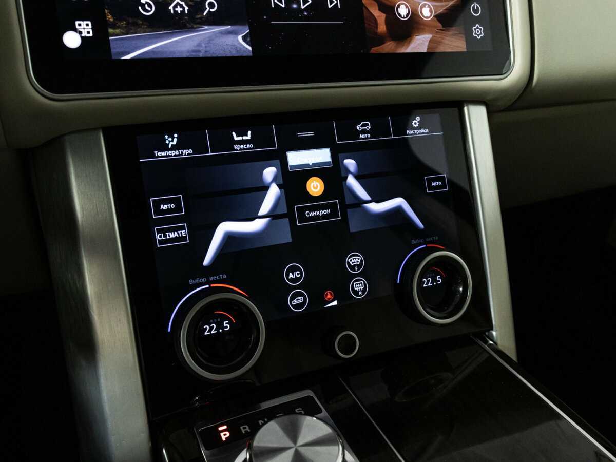 Купить Land Rover Range Rover, 2014, 170 930 км, фото №28