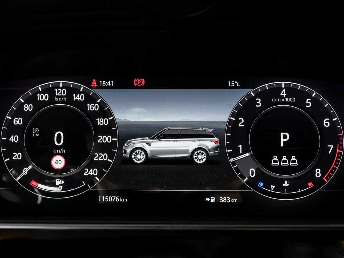 Купить Land Rover Range Rover Sport, 2018, 114 000 км, фото №11