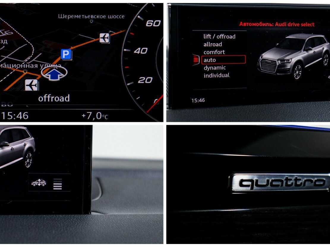 Купить Audi Q7, 2017, 125 171 км, фото №15