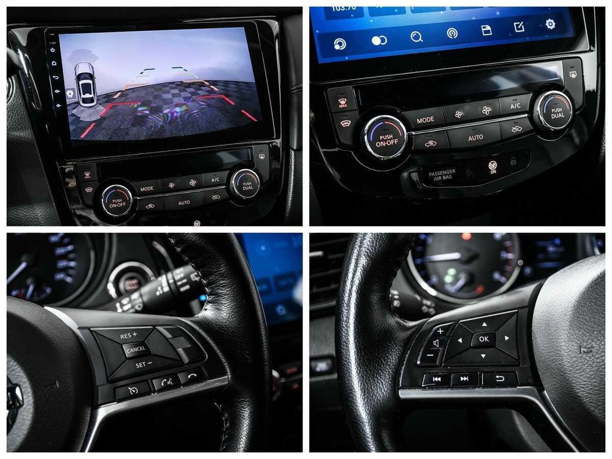 Купить Nissan Qashqai, 2022, 28 077 км, фото №13