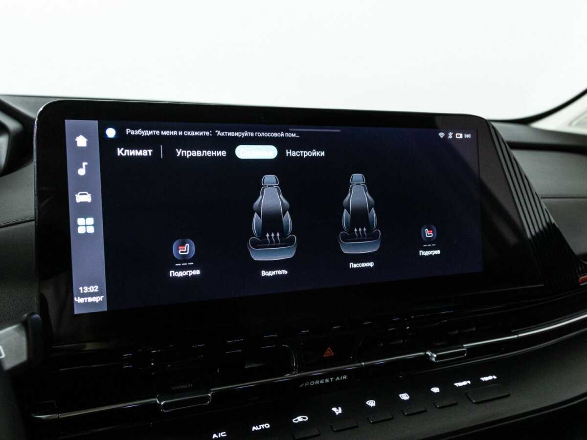 Купить Changan UNI-S (CS55 Plus), 2024, 19 257 км, фото №20