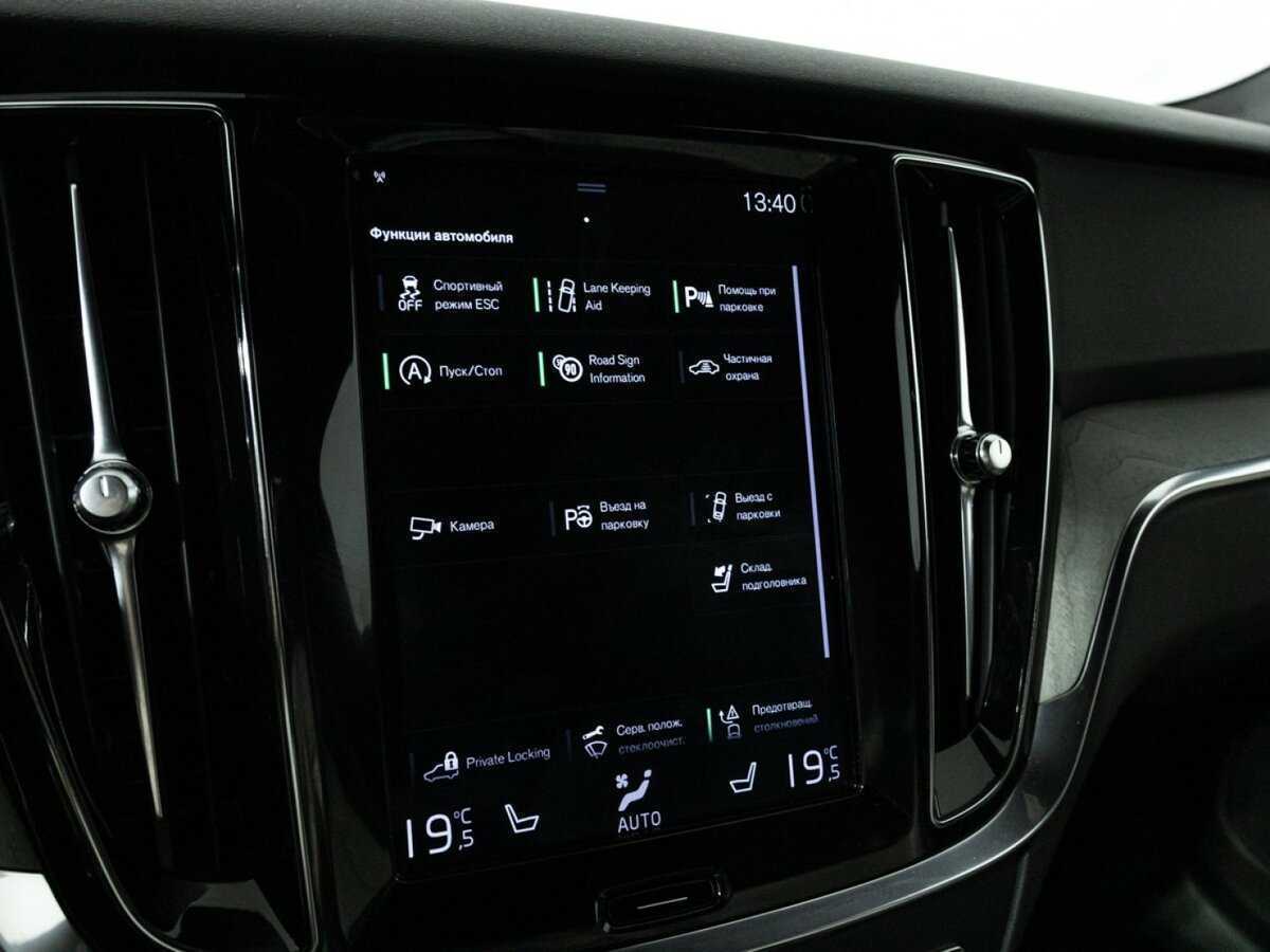 Купить Volvo V60 Cross Country, 2019, 141 245 км, фото №20