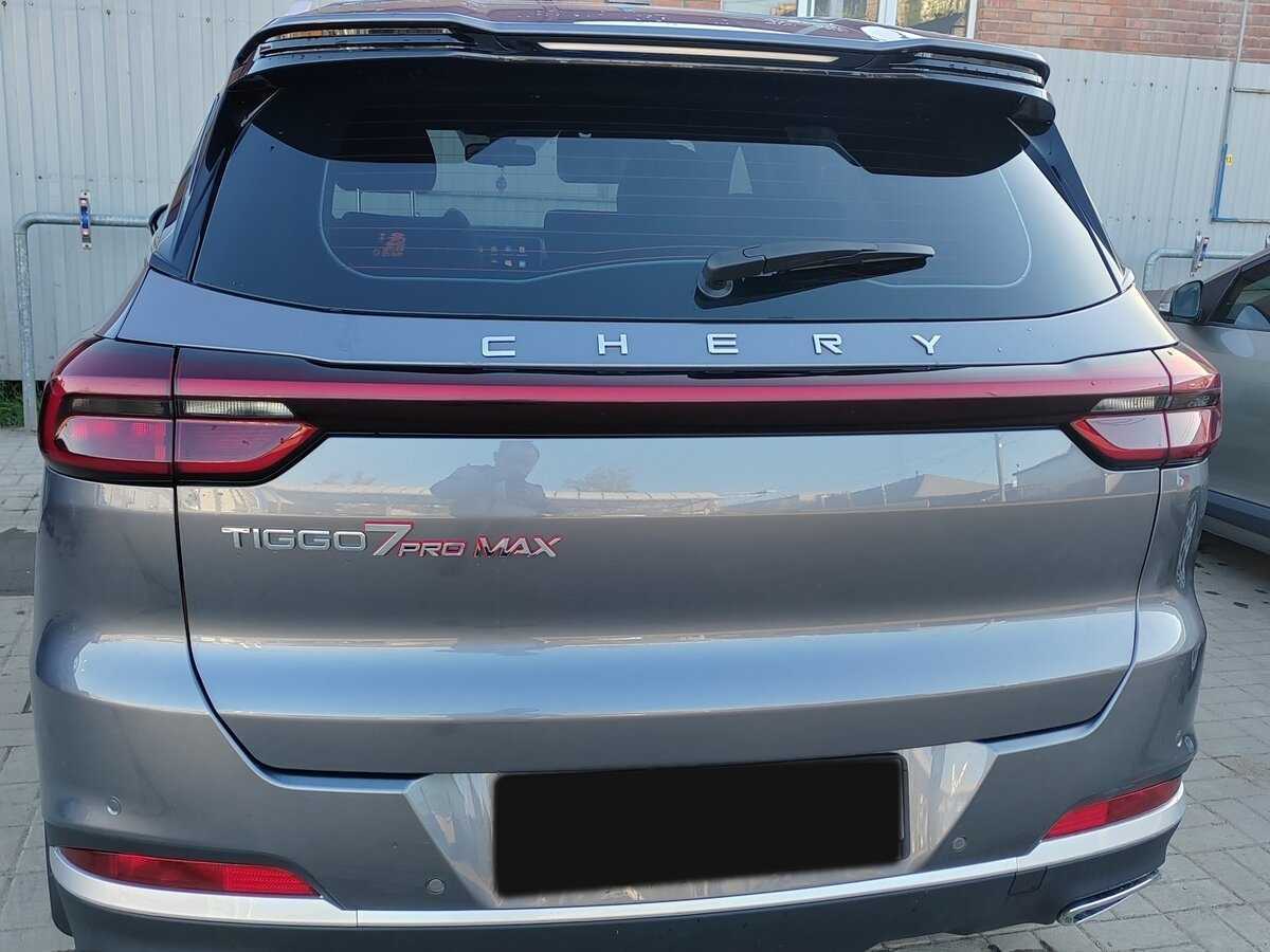 Chery Tiggo 7 Pro Max