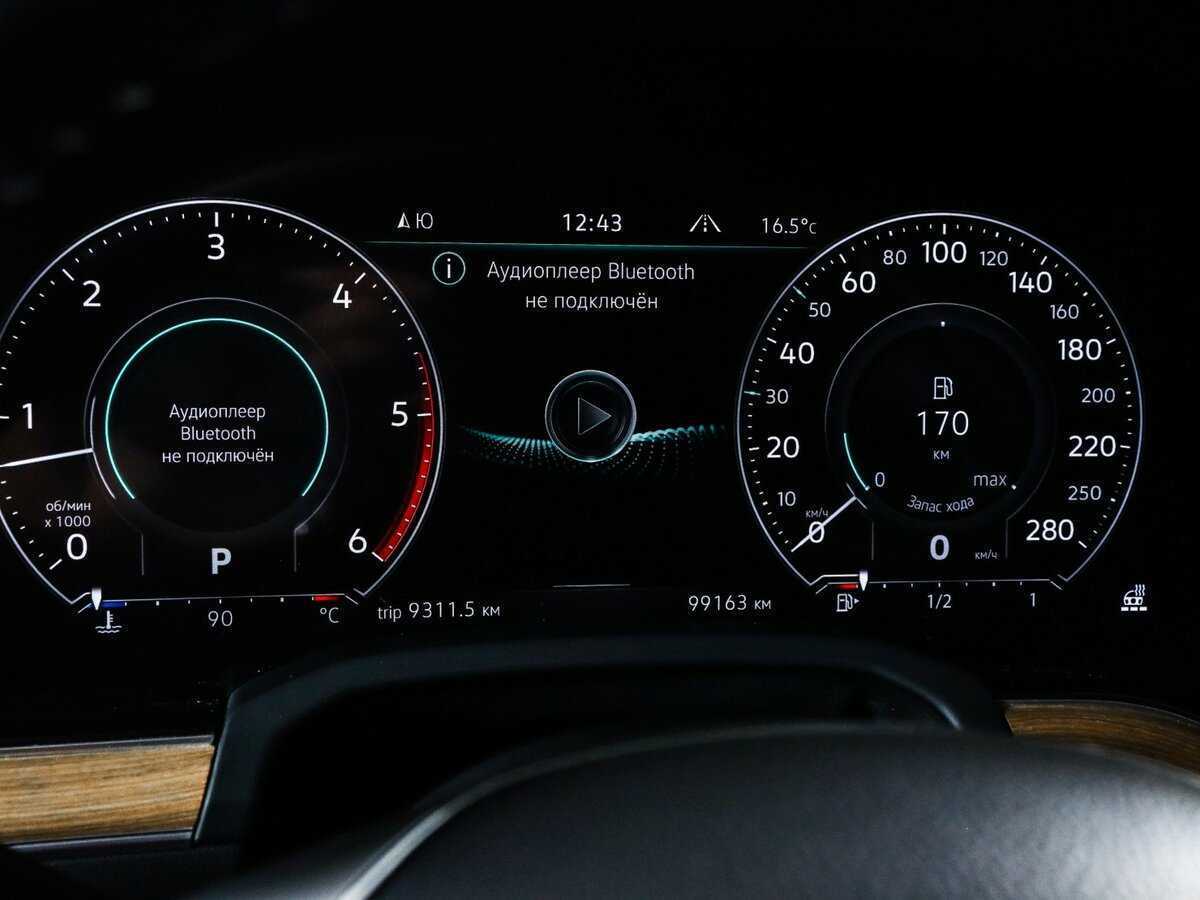 Купить Volkswagen Touareg, 2019, 99 162 км, фото №11