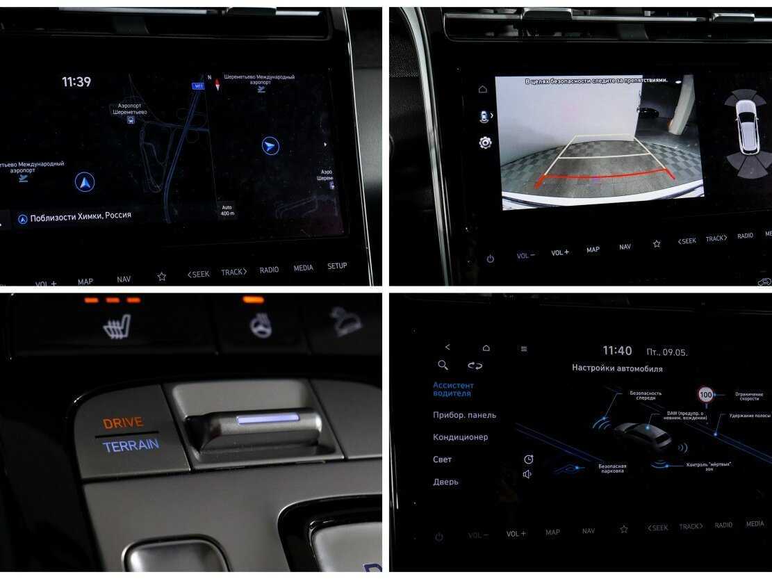 Купить Hyundai Tucson, 2022, 42 488 км, фото №20