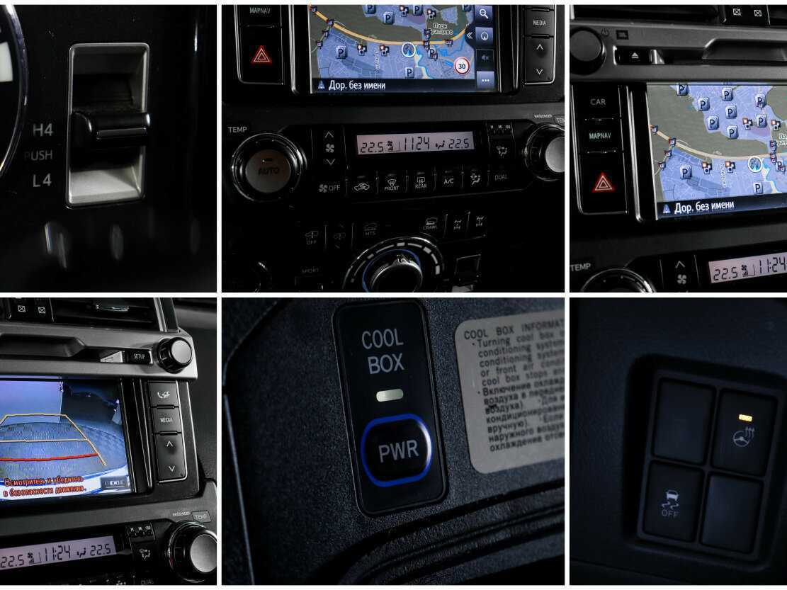 Купить Toyota Land Cruiser Prado 5-speed, 2014, 81 950 км, фото №17