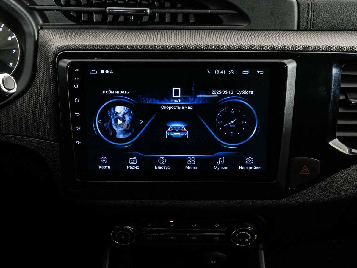 Купить Chery Tiggo 4, 2020, 75 059 км, фото №14