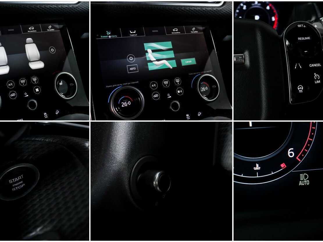 Купить Land Rover Range Rover Velar, 2017, 95 000 км, фото №16