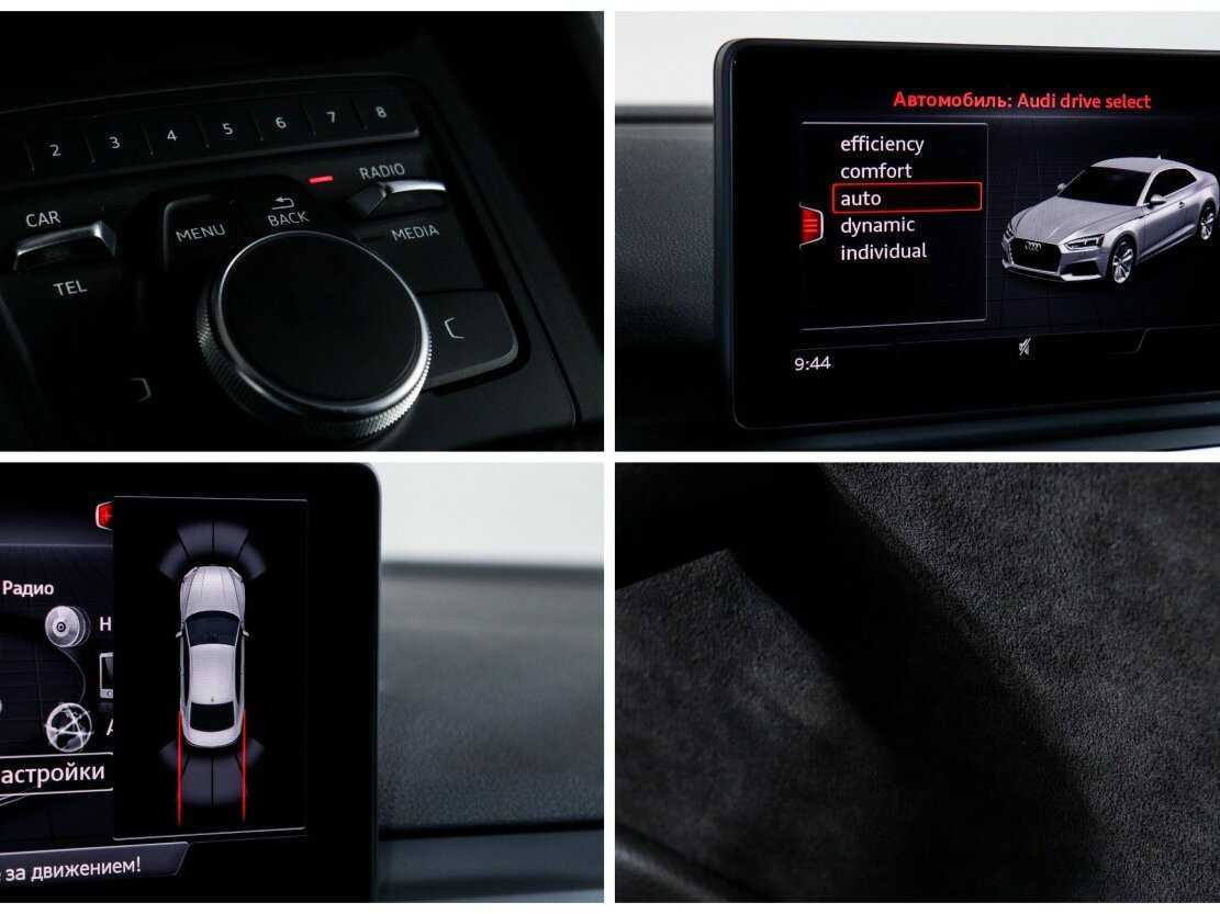 Купить Audi A5, 2018, 62 517 км, фото №14