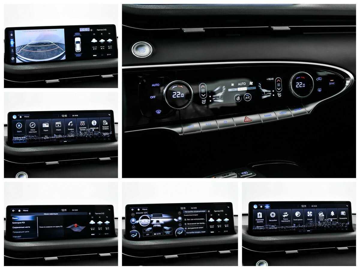 Купить Genesis GV70, 2021, 57 984 км, фото №16