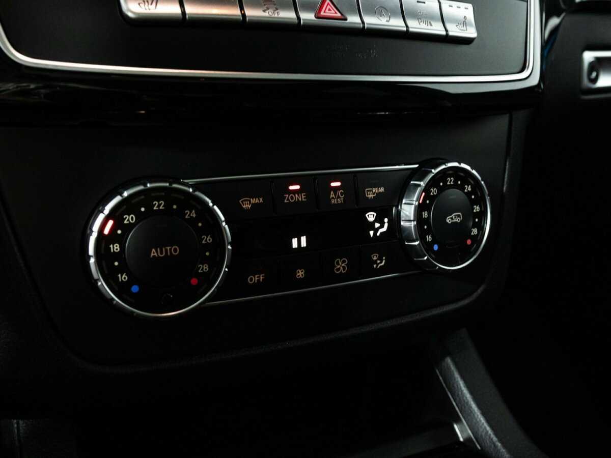 Купить Mercedes-Benz GLE Coupe 350 d, 2016, 131 813 км, фото №20