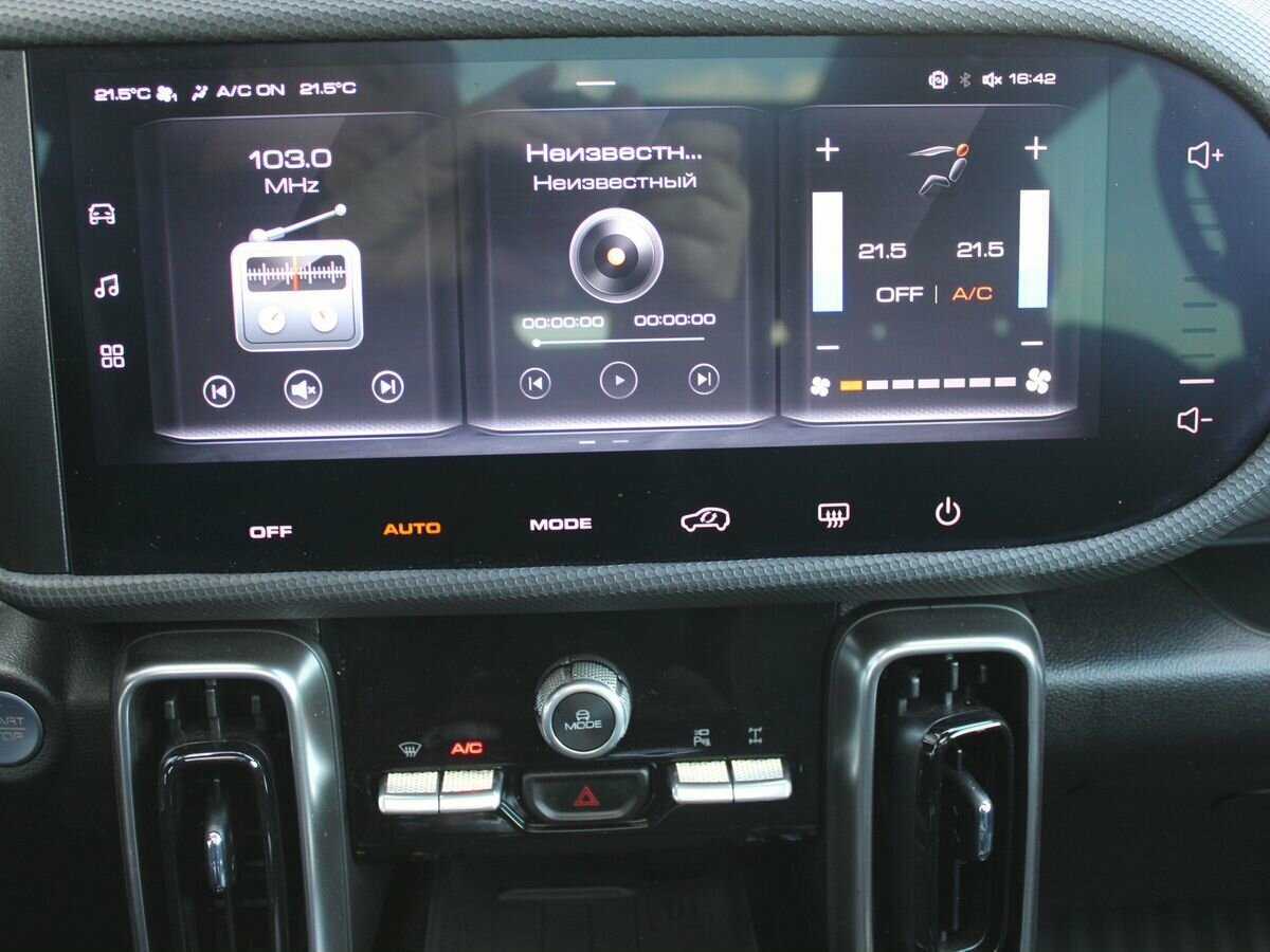 Купить Haval Dargo X, 2024, 46 473 км, фото №16