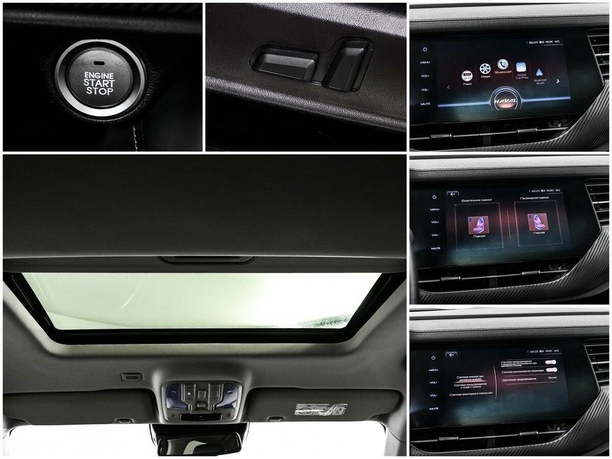 Купить Haval F7x, 2021, 101 273 км, фото №17