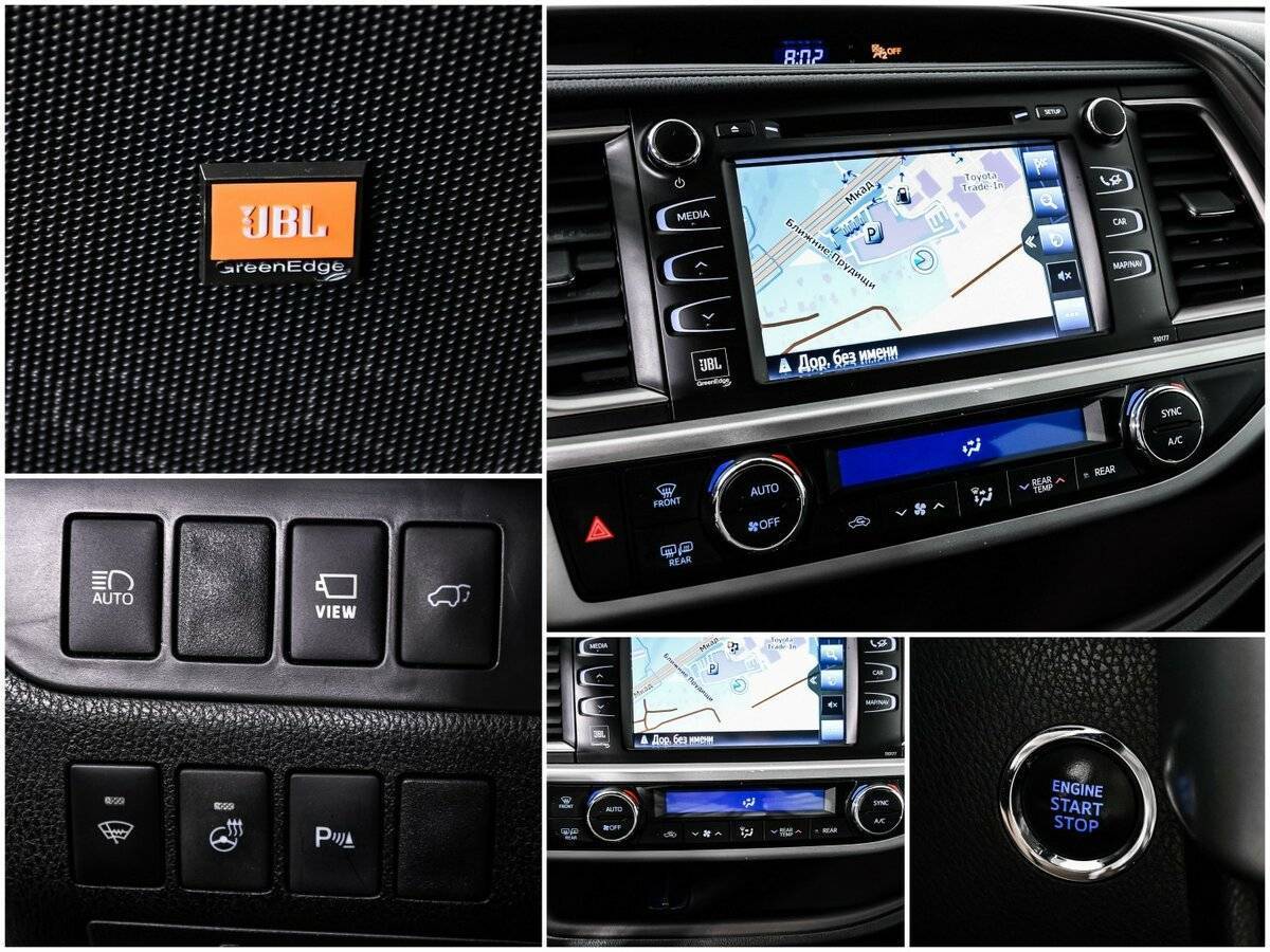 Купить Toyota Highlander, 2019, 117 820 км, фото №17