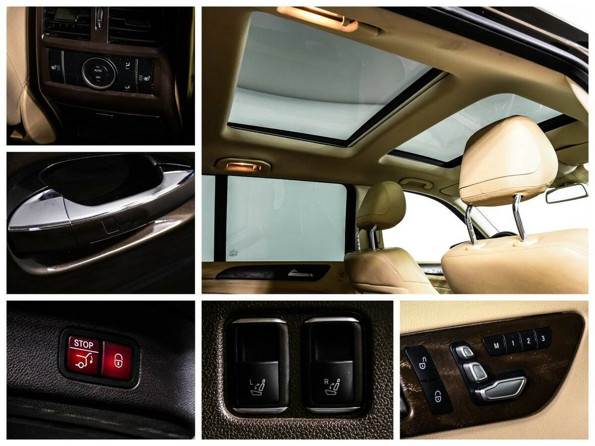 Купить Mercedes-Benz GLS 350 d, 2016, 143 053 км, фото №19