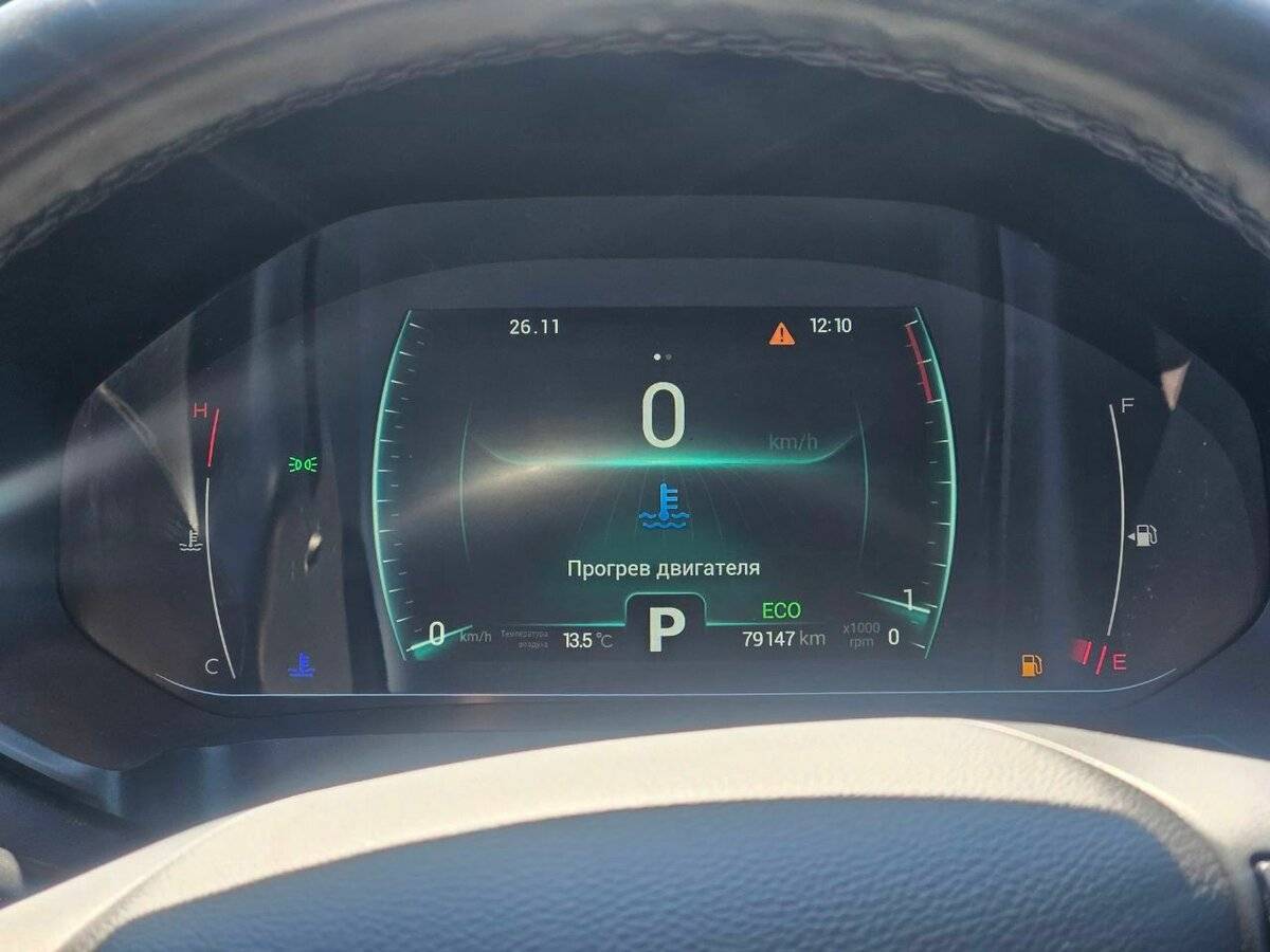 Купить Chery Tiggo 7 Pro, 2021, 78 794 км, фото №8