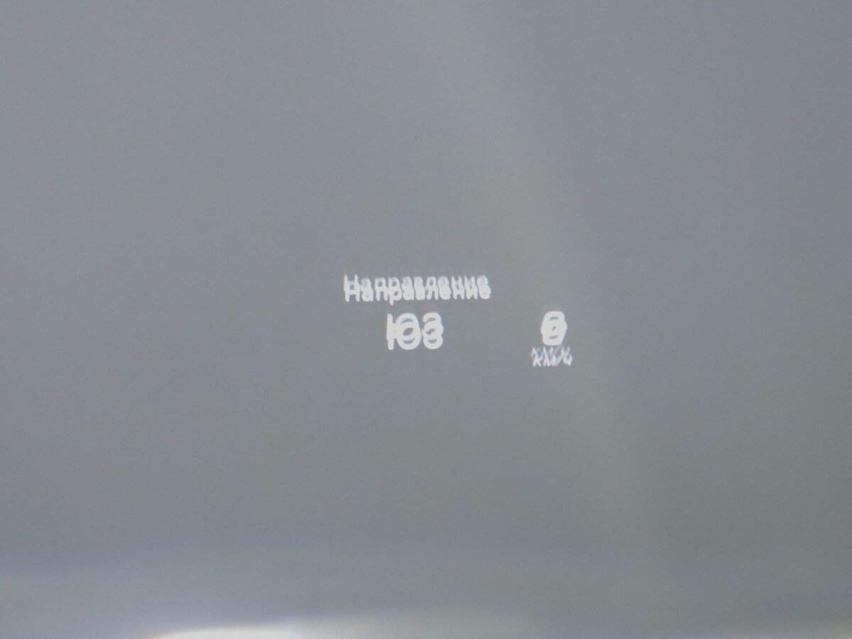 Купить Mercedes-Benz S-Класс 500, 2015, 240 463 км, фото №31