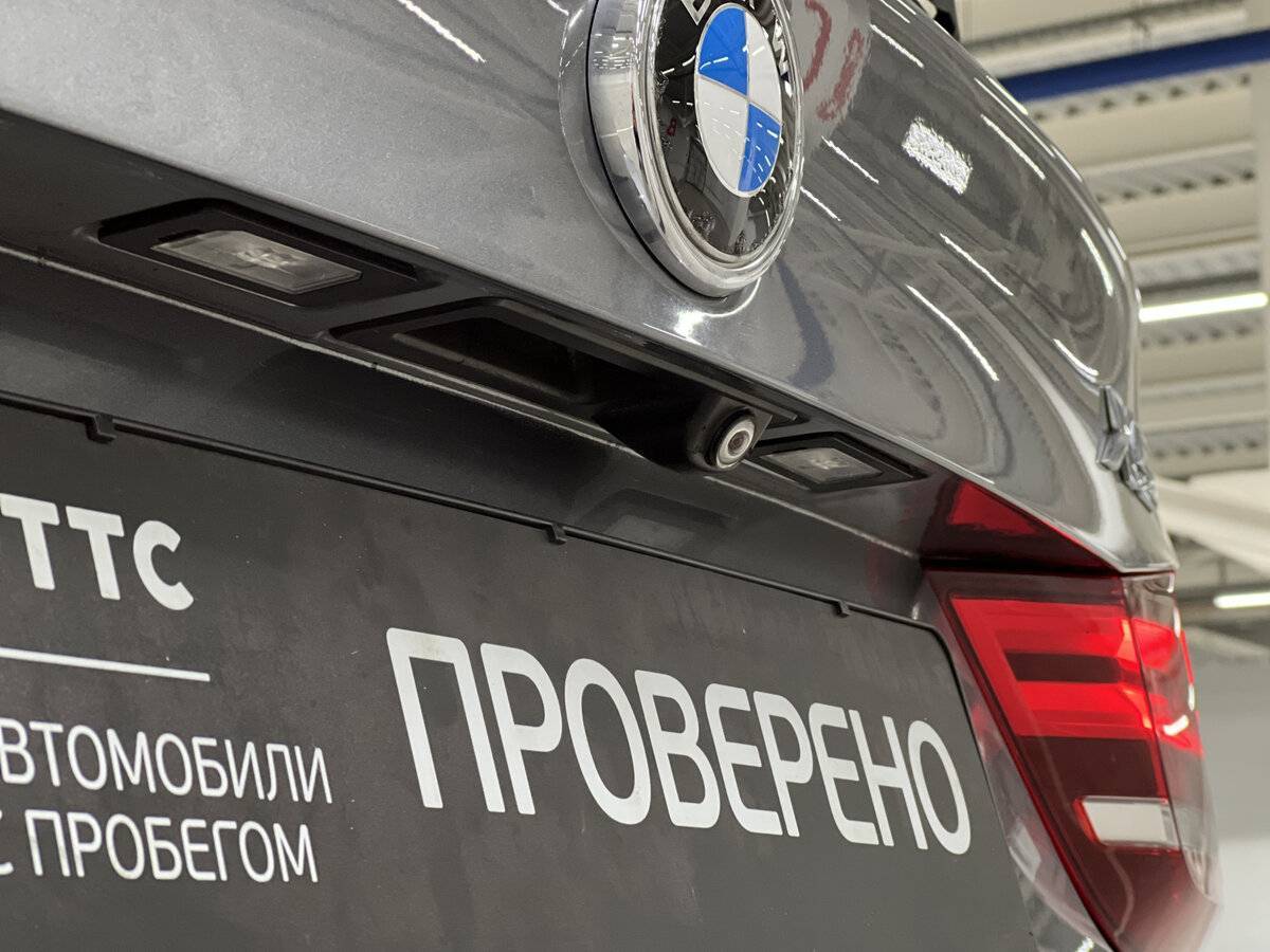 Купить BMW X5 40d, 2015, 234 812 км, фото №28