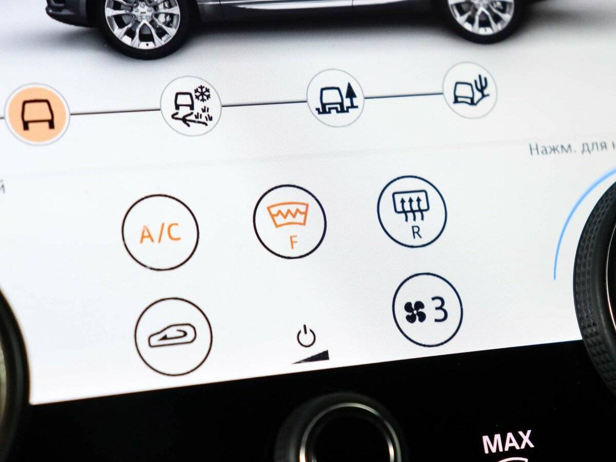 Купить Land Rover Range Rover Sport, 2019, 78 807 км, фото №25