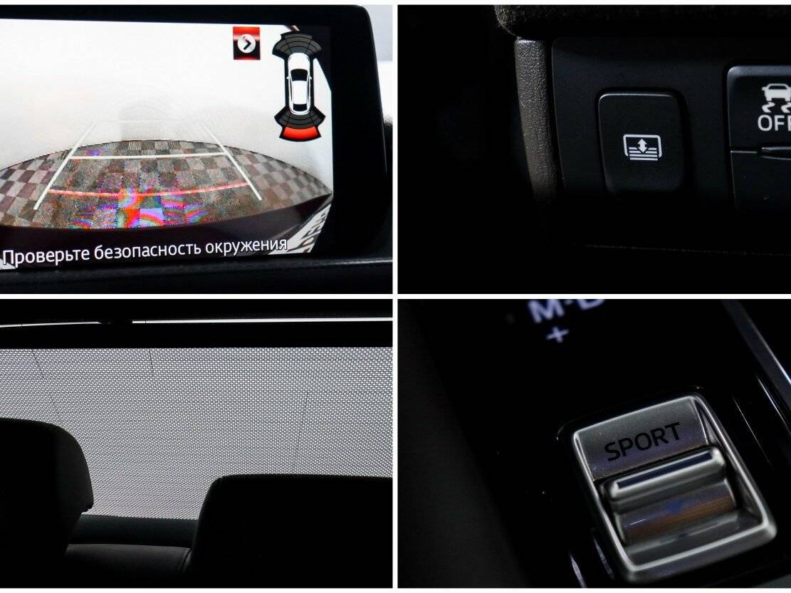 Купить Mazda 6, 2021, 83 766 км, фото №21