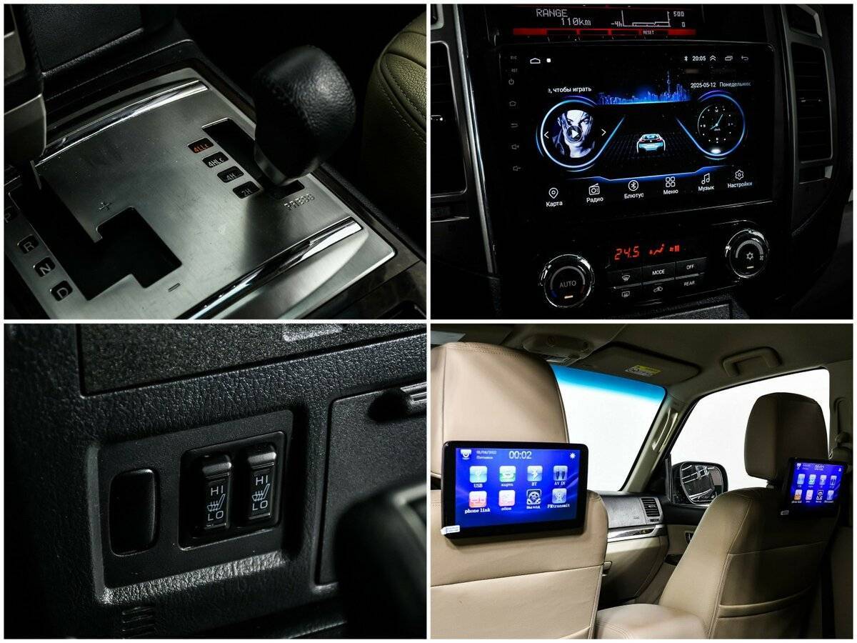 Купить Mitsubishi Pajero, 2017, 70 500 км, фото №17