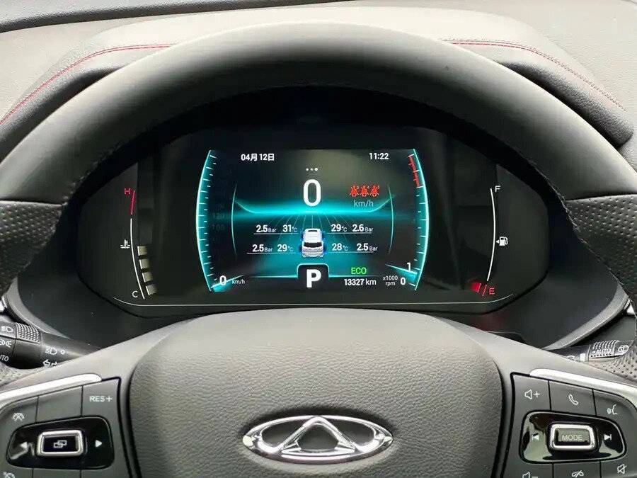 Купить Chery Tiggo 7, 2022, 13 000 км, фото №12