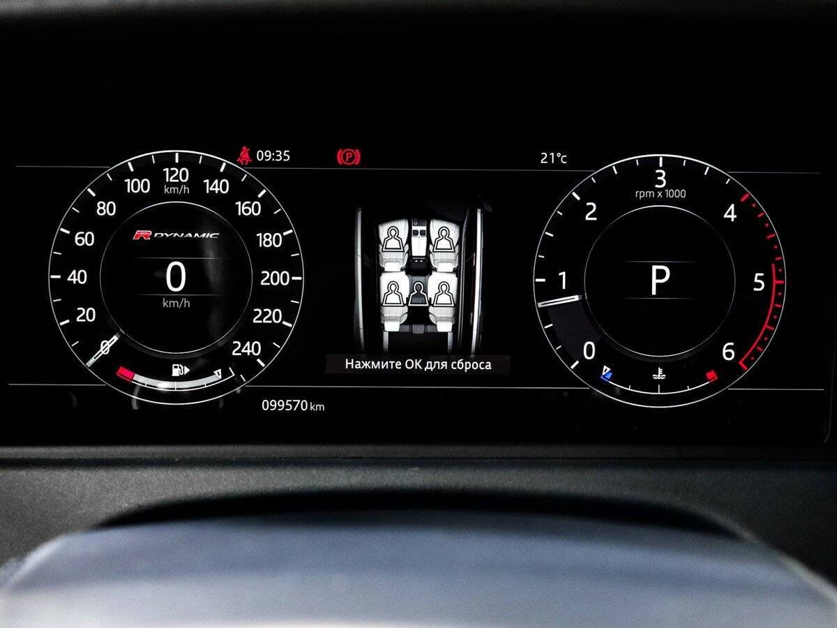 Купить Land Rover Range Rover Velar, 2018, 99 570 км, фото №8