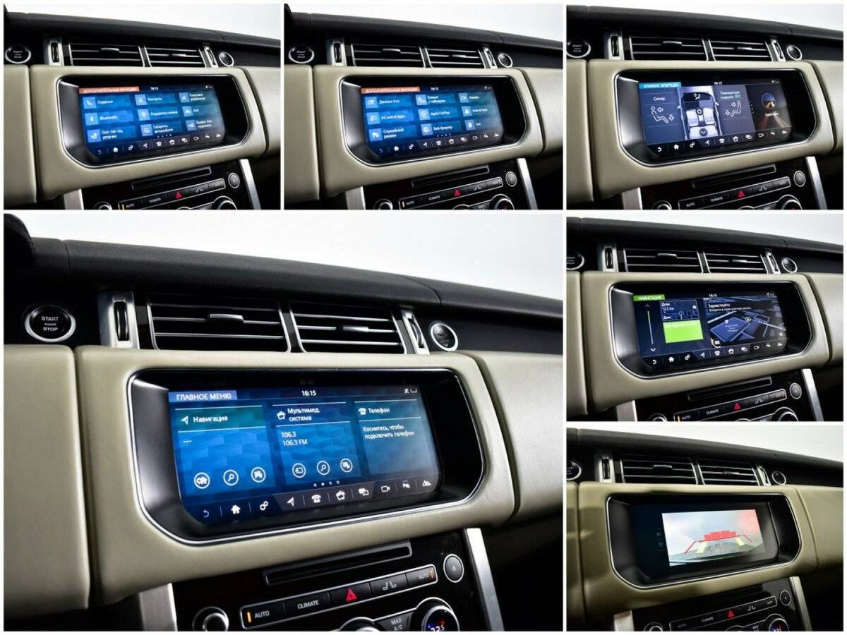 Купить Land Rover Range Rover Long, 2017, 143 553 км, фото №13