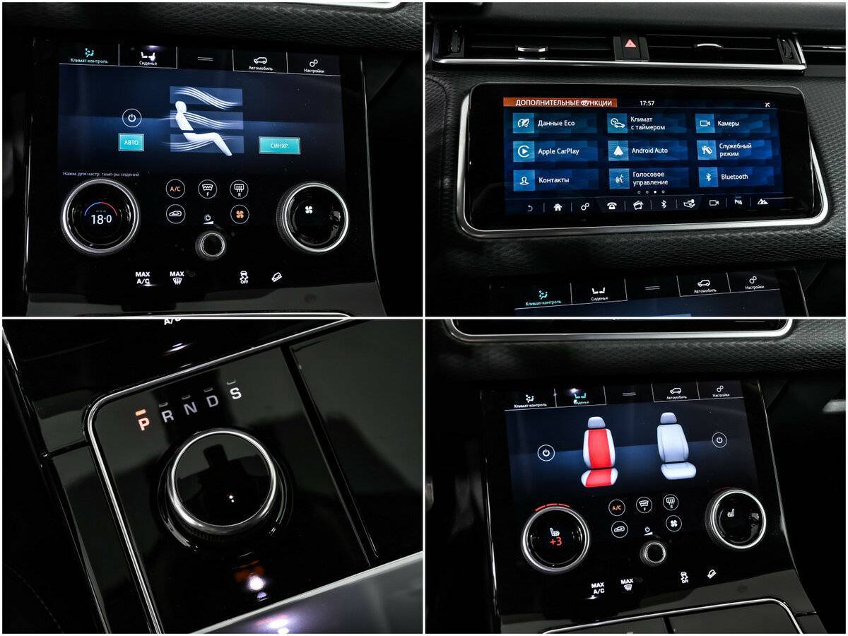 Купить Land Rover Range Rover Velar, 2019, 150 158 км, фото №17