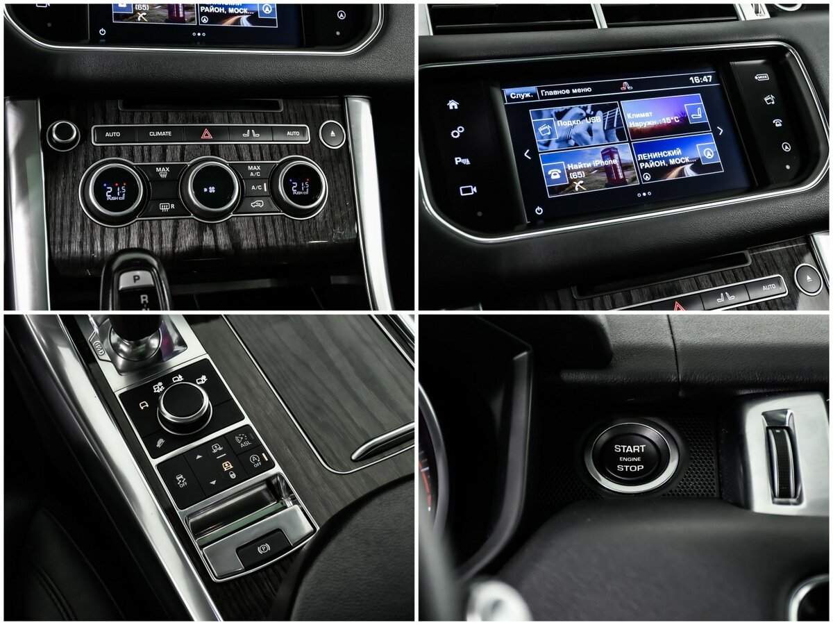 Купить Land Rover Range Rover Sport, 2016, 72 000 км, фото №17