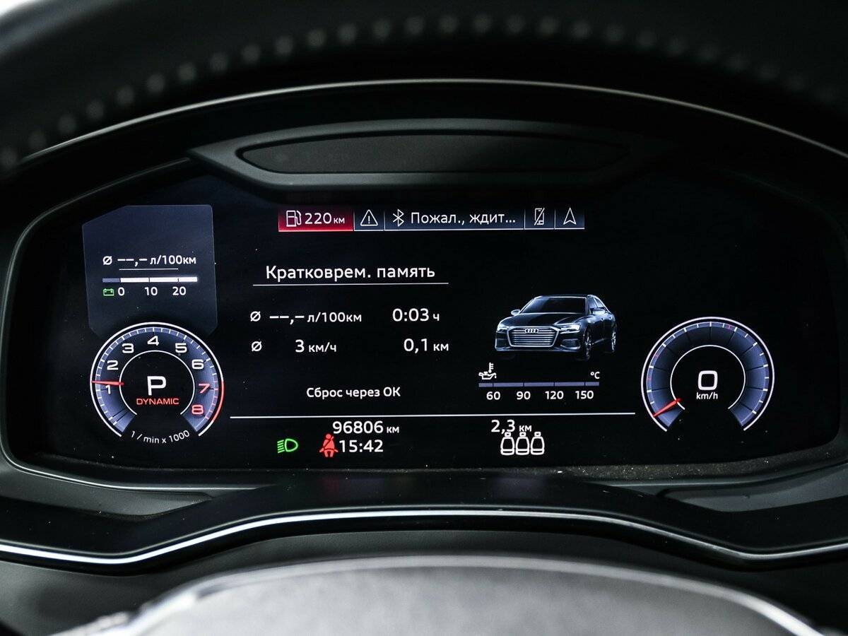 Купить Audi A6 45 TFSI, 2020, 96 750 км, фото №10