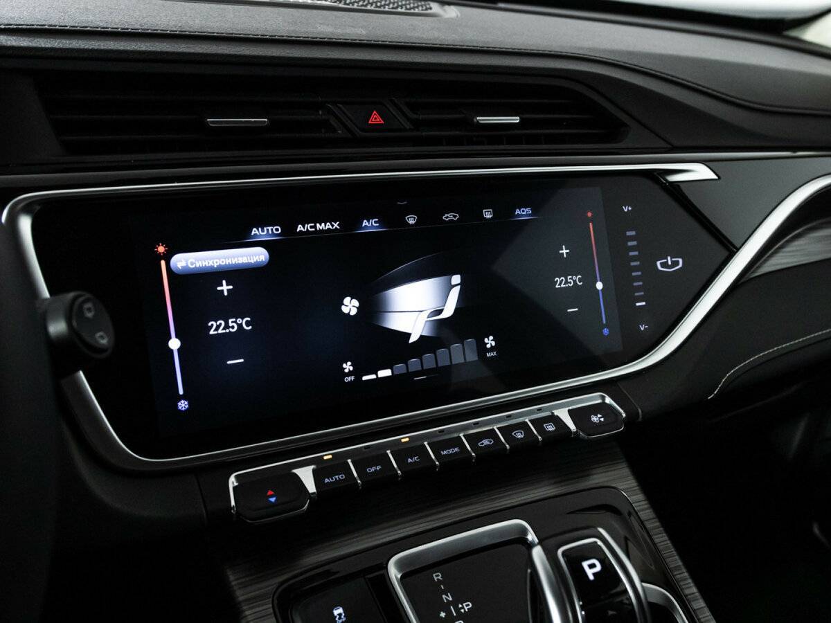 Купить Geely Atlas Pro, 2022, 37 637 км, фото №18