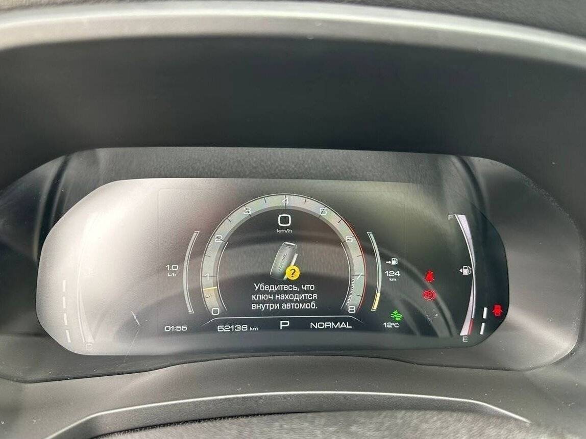 Купить Haval F7, 2022, 52 136 км, фото №25