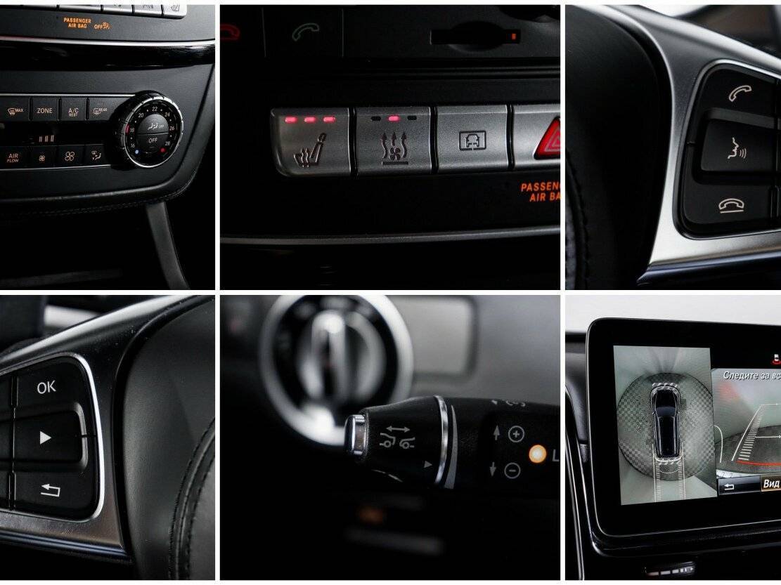 Купить Mercedes-Benz GLS AMG 63 AMG, 2016, 152 064 км, фото №16