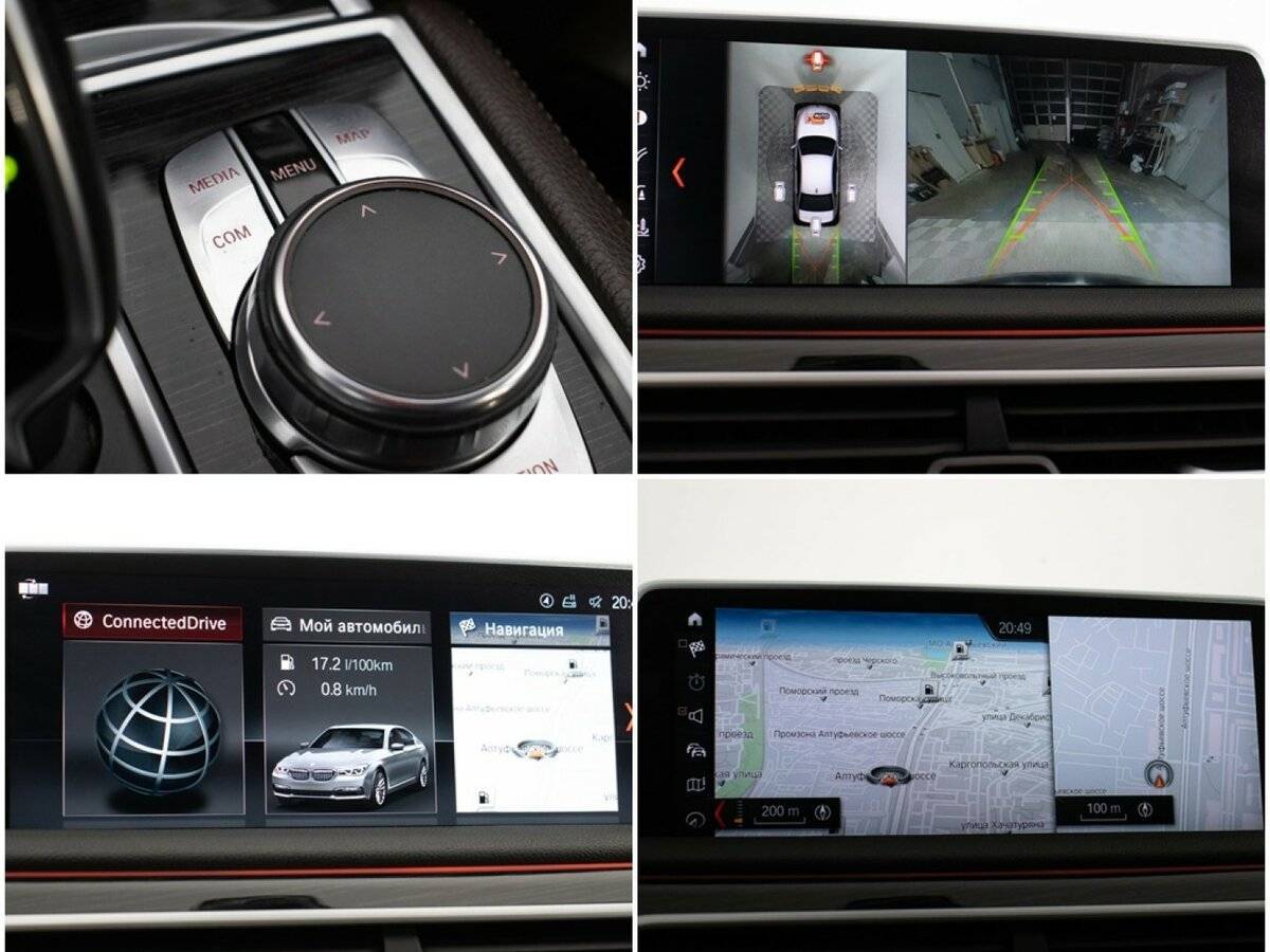 Купить BMW 7 серии 730i, 2017, 174 635 км, фото №20