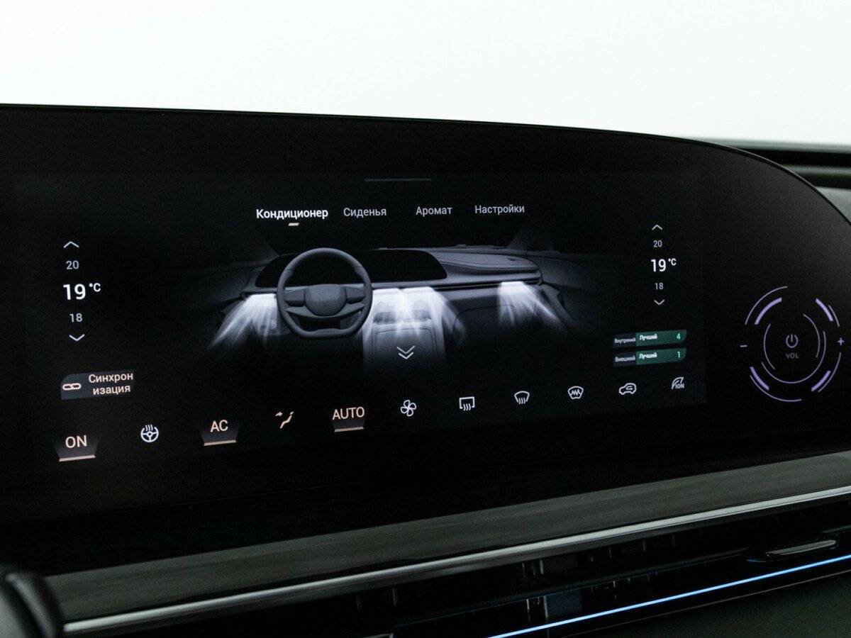 Купить Exeed RX, 2023, 16 247 км, фото №18