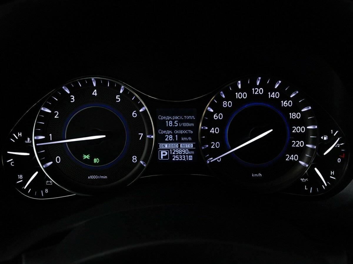 Купить Infiniti QX80, 2017, 129 877 км, фото №10