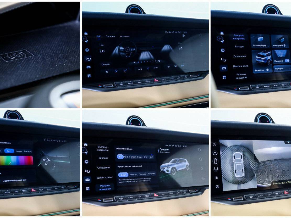 Купить Voyah Free EVR, 2022, 47 906 км, фото №20