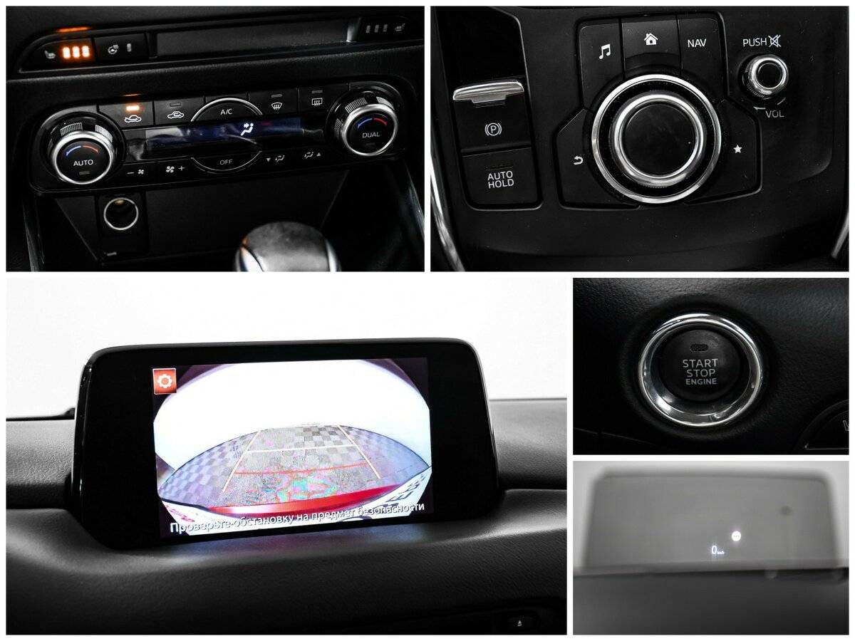 Купить Mazda CX-5, 2018, 97 595 км, фото №16