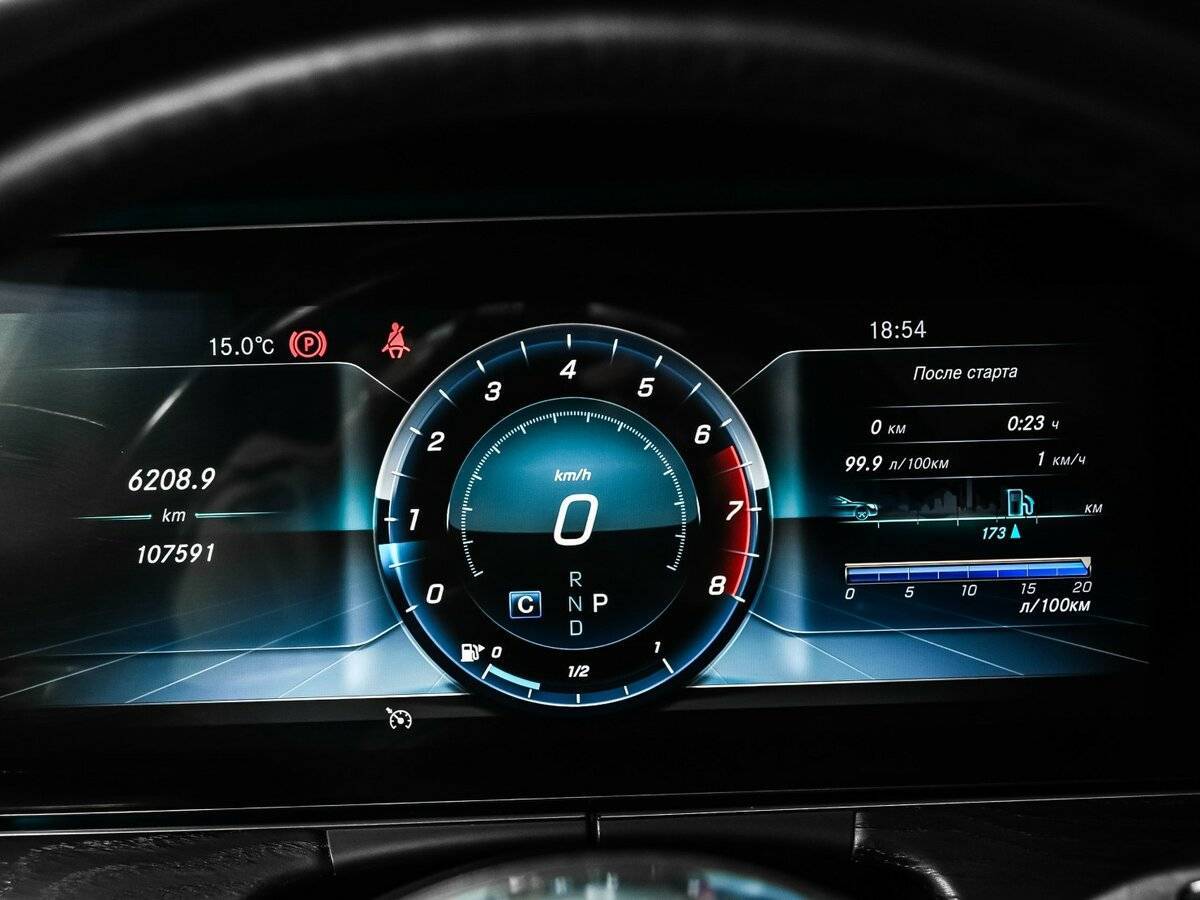 Купить Mercedes-Benz E-Класс 200, 2019, 107 589 км, фото №10