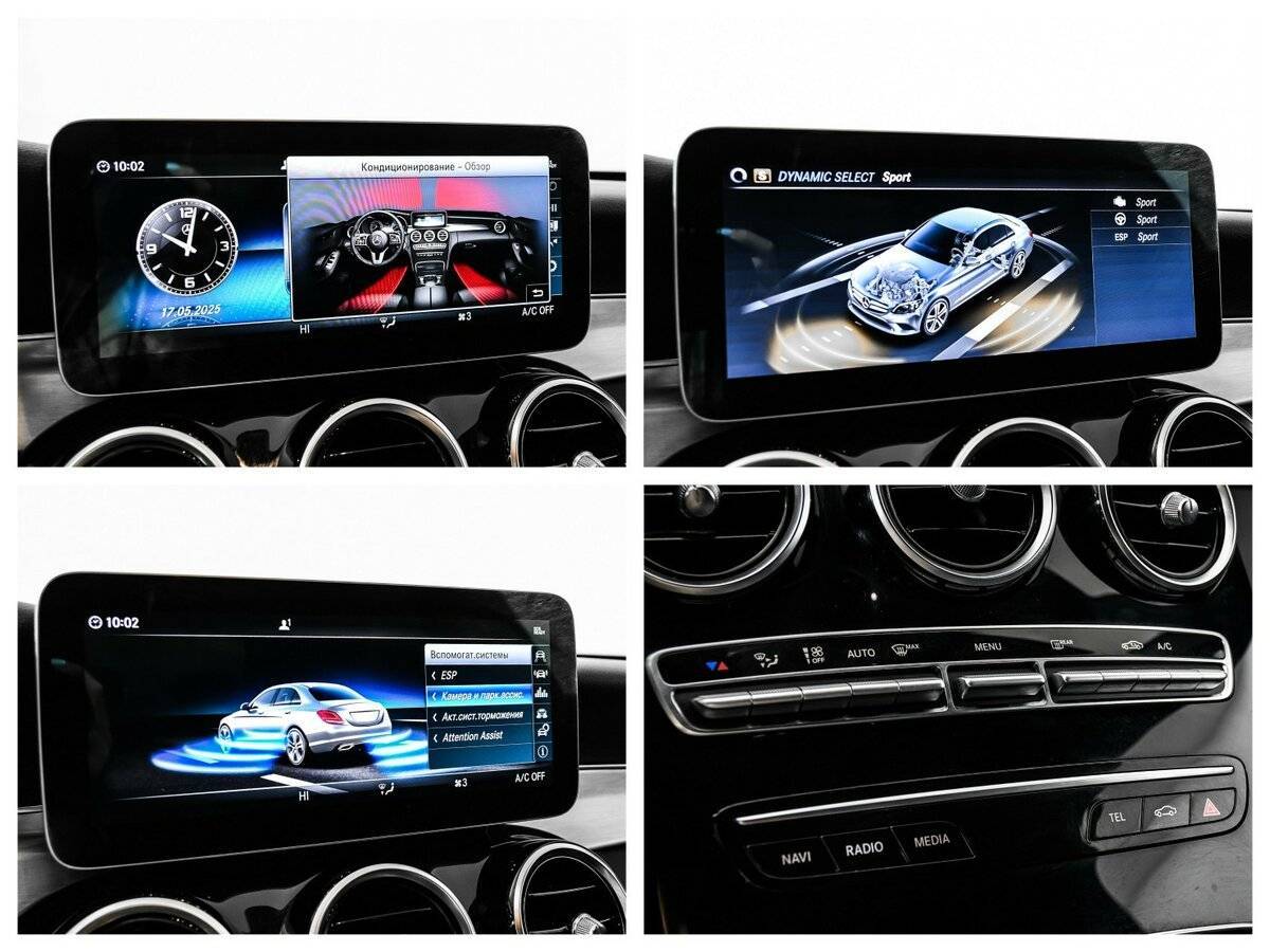 Купить Mercedes-Benz C-Класс 180, 2019, 59 718 км, фото №16