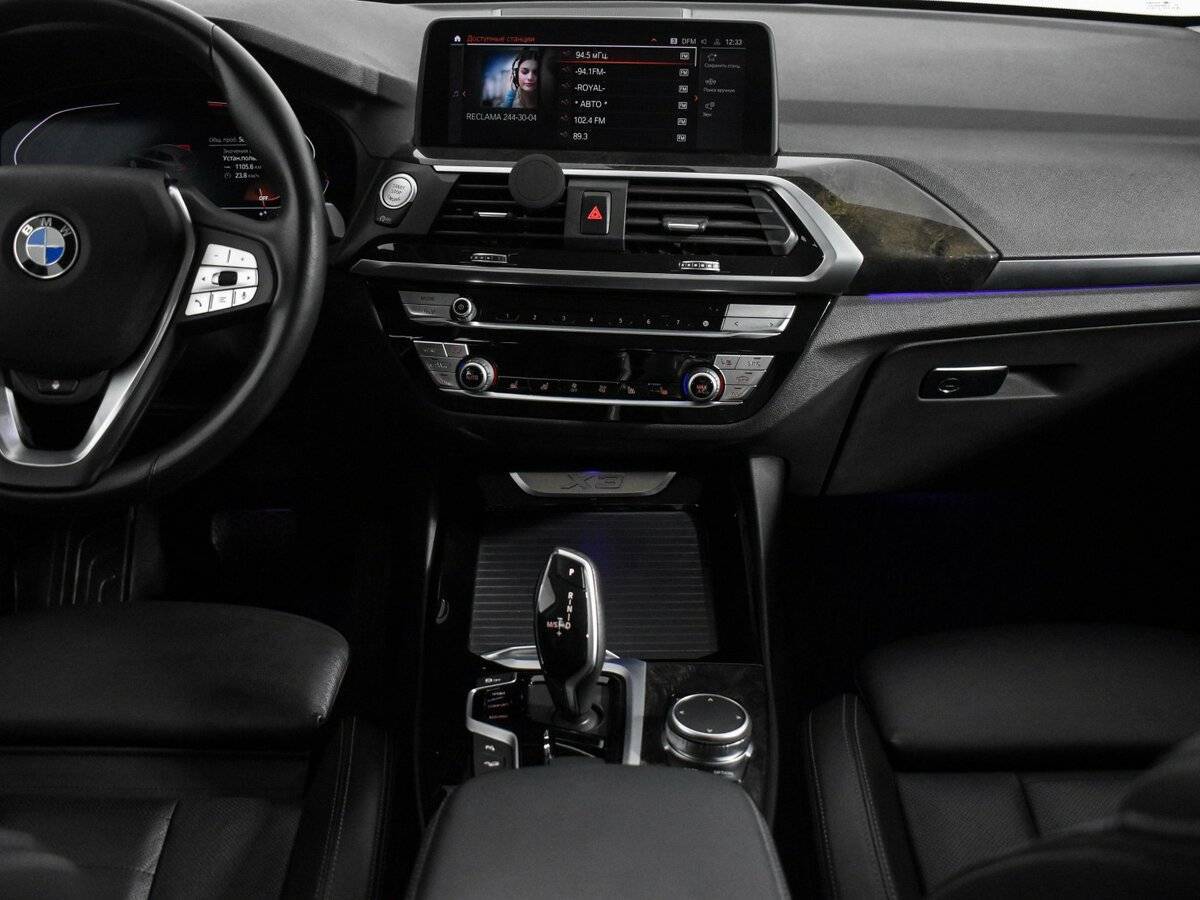 Купить BMW X3 30d xDrive, 2020, 58 807 км, фото №16