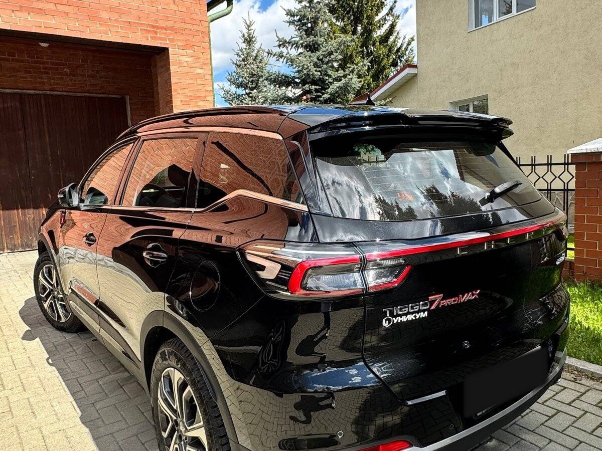 Chery Tiggo 7 Pro Max