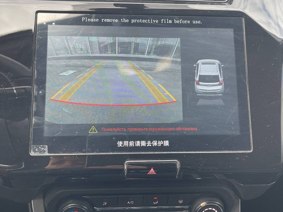 Купить Chery Tiggo 2 Pro, 2023, 32 000 км, фото №13